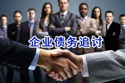 民间借贷逾期解决策略之最